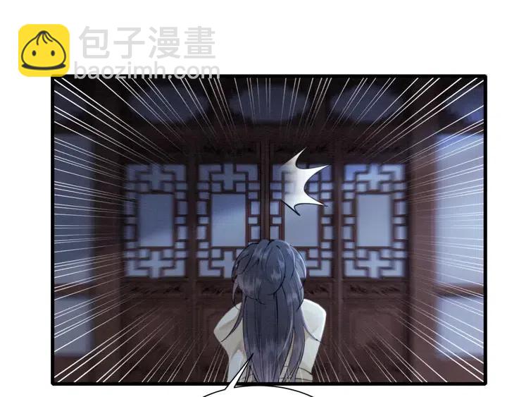 第109话 玩点特别的(1/2)-第112话