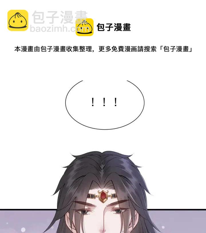 第109话 玩点特别的(1/2)-第112话