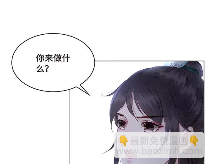 第109话 玩点特别的(1/2)-第112话