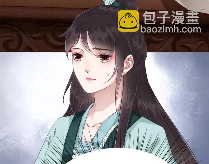 第109话 玩点特别的(1/2)-第112话