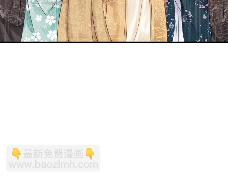 第11话 亲自斩杀(1/3)-第12话