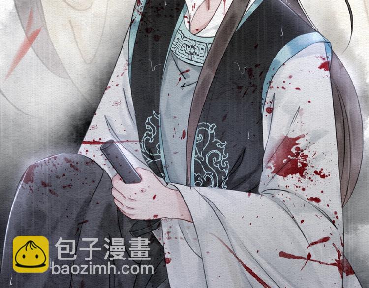 第11话 亲自斩杀(1/3)-第12话