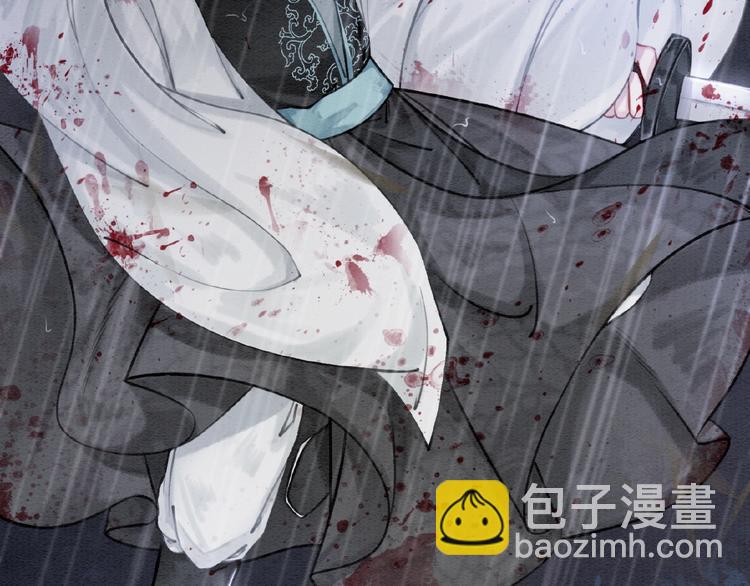 第11话 亲自斩杀(1/3)-第12话