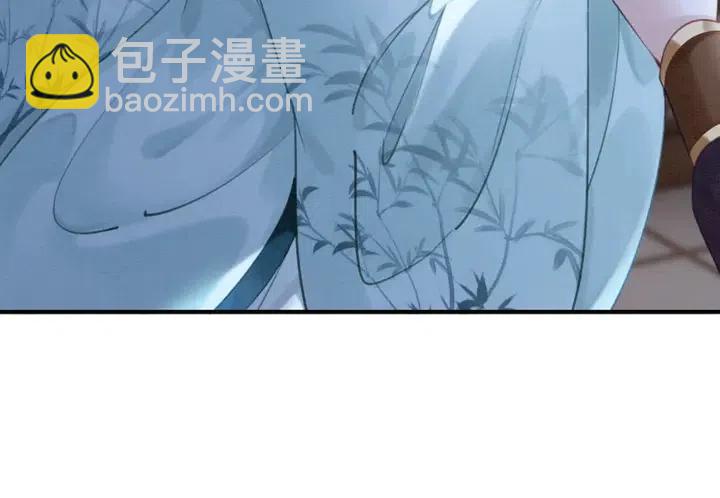 第111话 一饼拿下小狐狸(1/2)-第114话