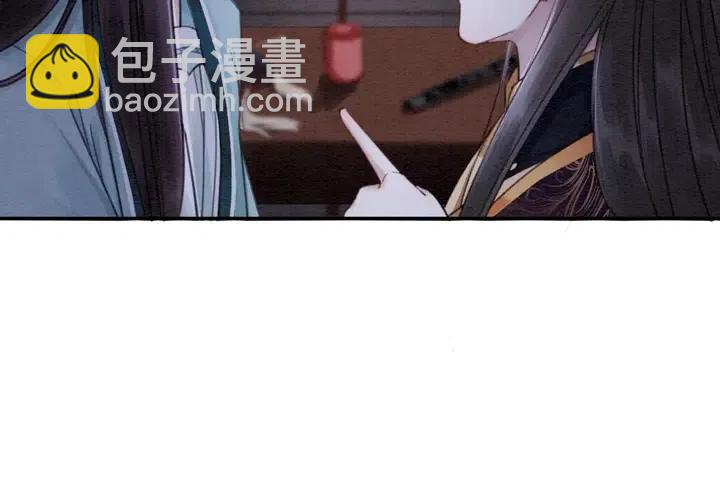 第111话 一饼拿下小狐狸(1/2)-第114话