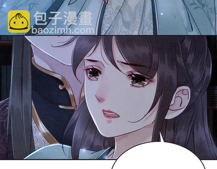 第111话 一饼拿下小狐狸(1/2)-第114话