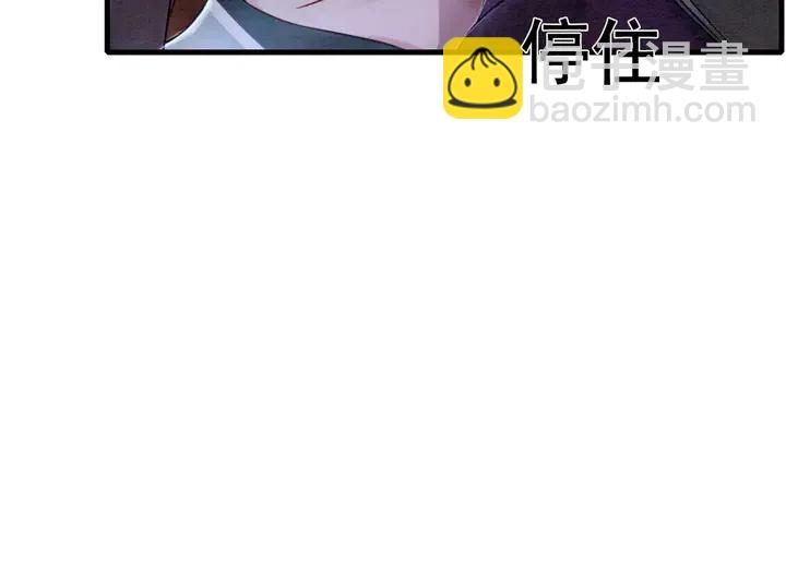 第113话 好渴(1/2)-第116话