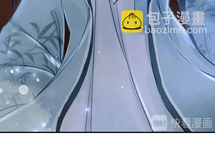 第113话 好渴(1/2)-第116话