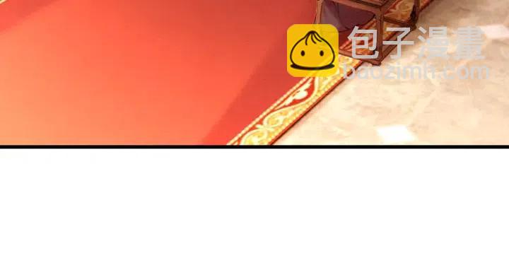 第115话 皇姐是我的人(1/3)-第118话