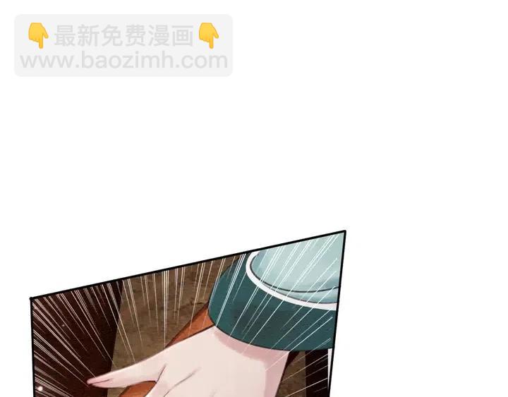 第115话 皇姐是我的人(1/3)-第118话
