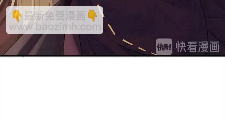第115话 皇姐是我的人(1/3)-第118话