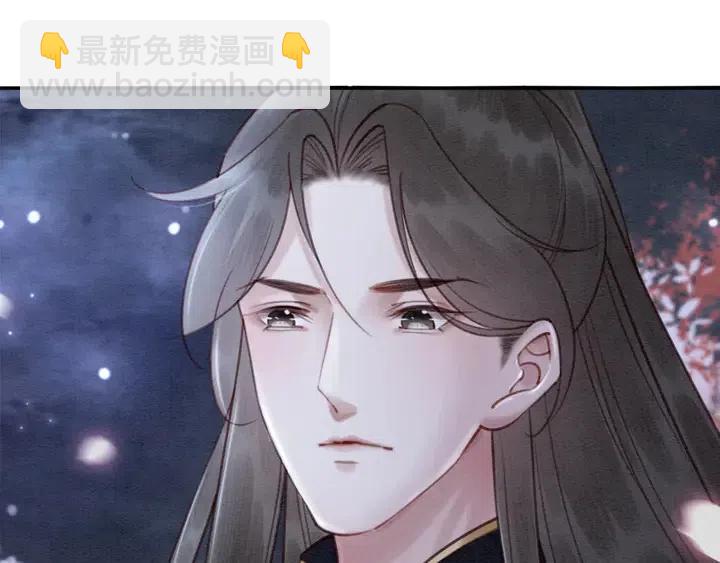 第117话 你当真要劝我娶妻？(1/2)-第120话