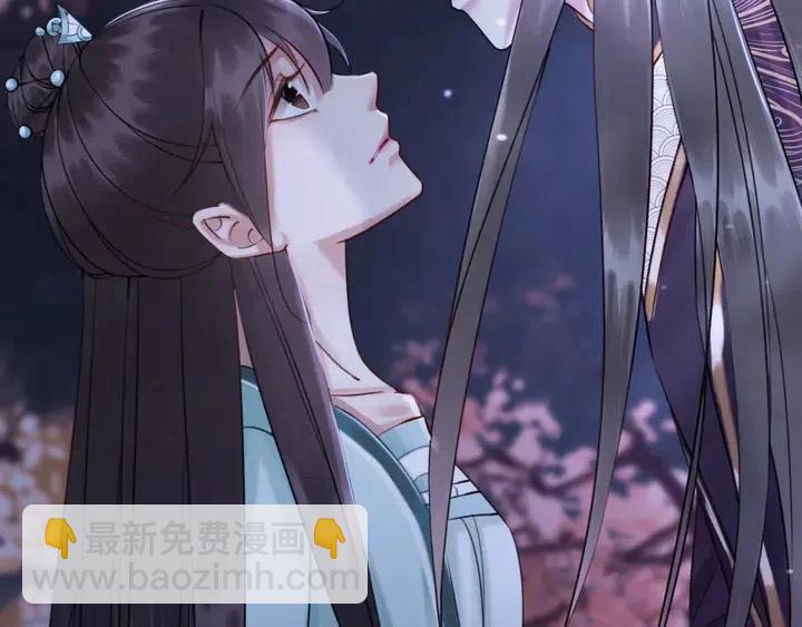 第117话 你当真要劝我娶妻？(1/2)-第120话