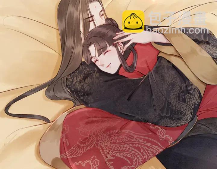 第119话 她是属于我的！(1/2)-第122话