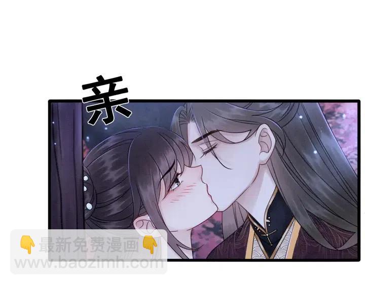 第119话 她是属于我的！(1/2)-第122话