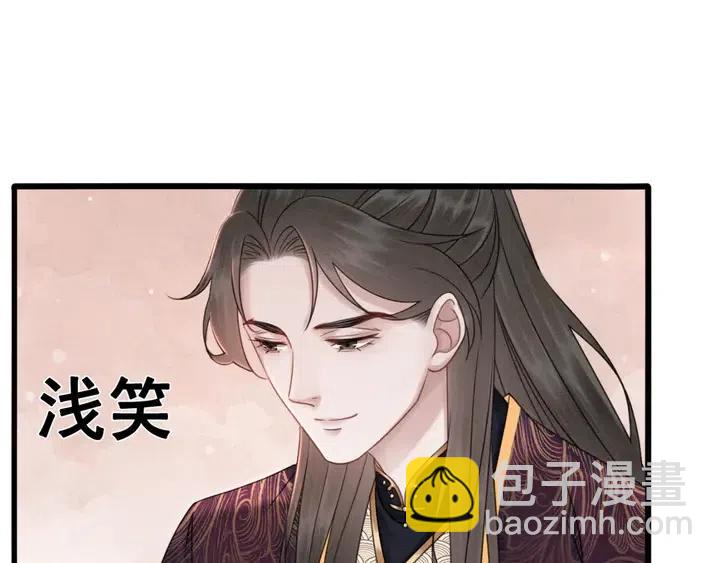 第119话 她是属于我的！(1/2)-第122话