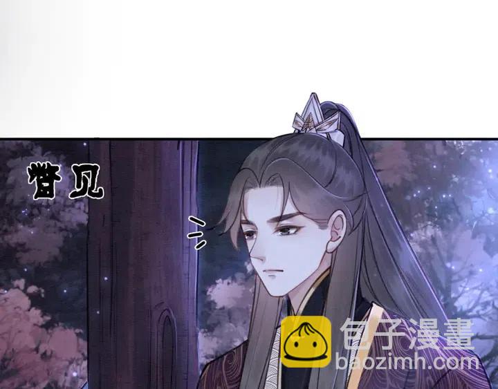 第119话 她是属于我的！(1/2)-第122话