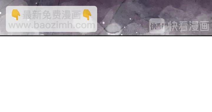 第119话 她是属于我的！(1/2)-第122话