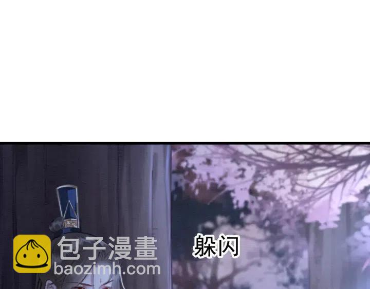第119话 她是属于我的！(1/2)-第122话