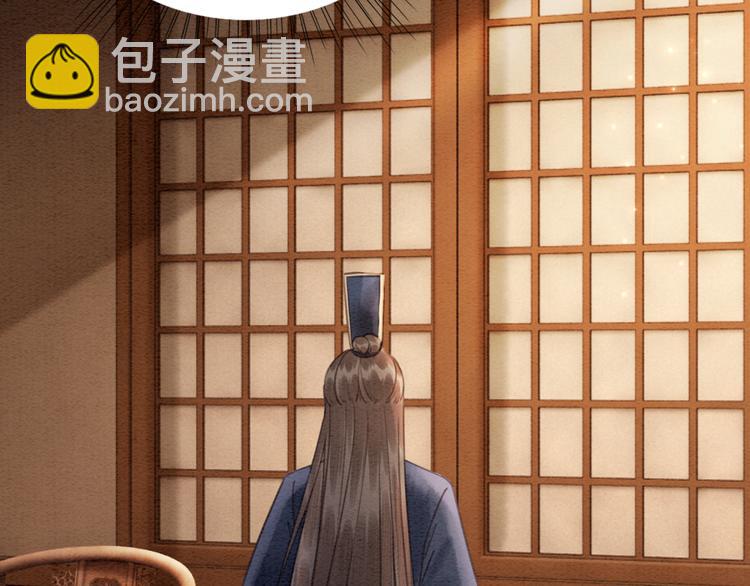 第120话 他似乎有些不一样了(1/3)-第64话