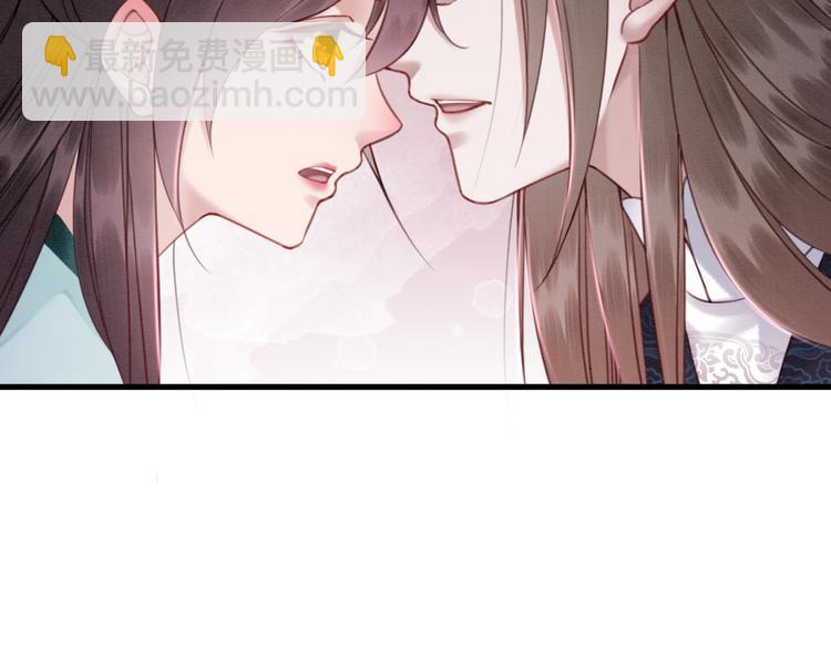 第120话 他似乎有些不一样了(1/3)-第64话