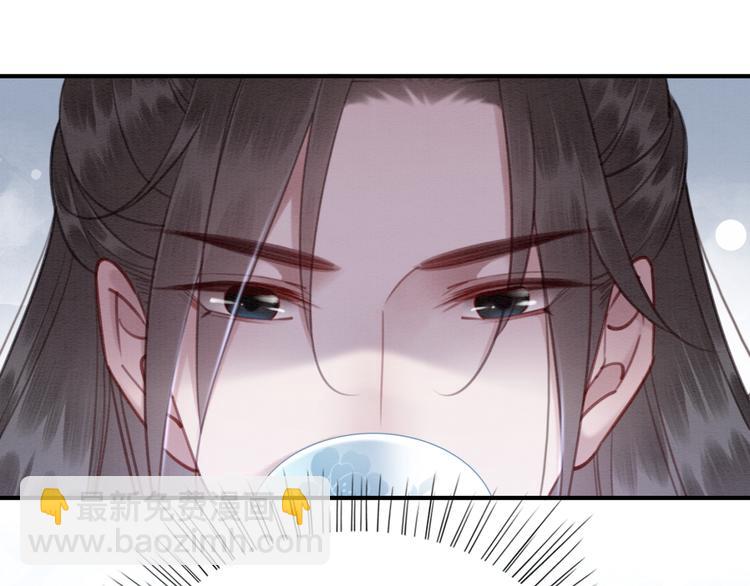第121话 我想求娶公主(1/2)-第92话