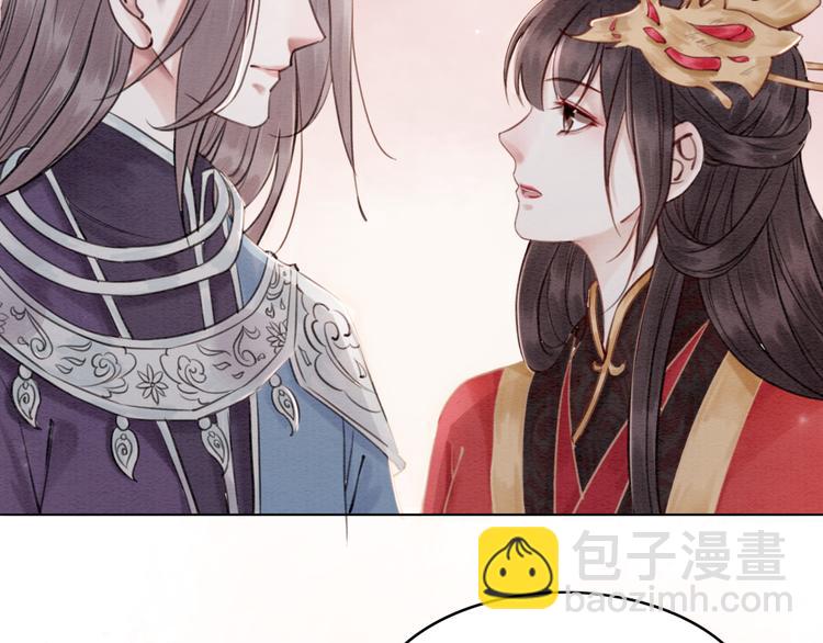 第123话 皇姐喜欢的，是我!(1/3)-第124话
