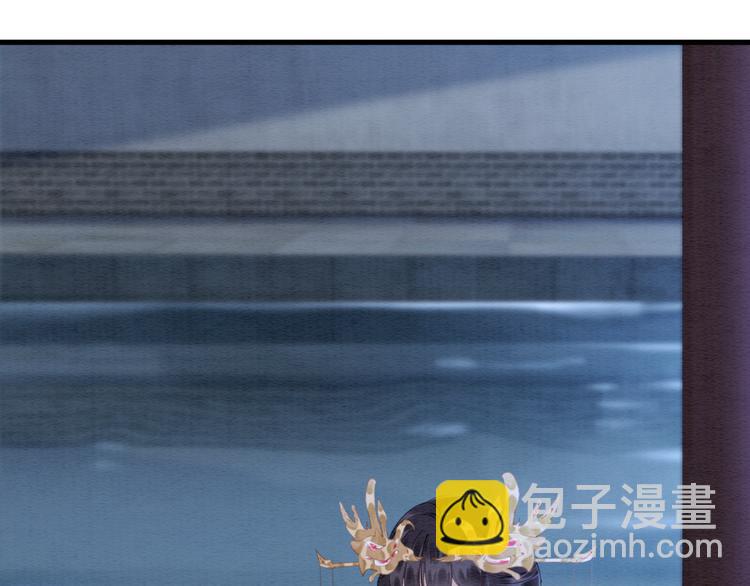 第123话 皇姐喜欢的，是我!(1/3)-第124话