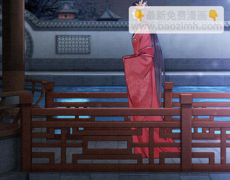 第123话 皇姐喜欢的，是我!(1/3)-第124话