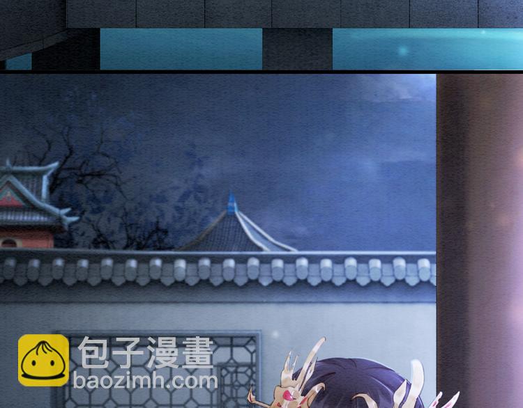 第123话 皇姐喜欢的，是我!(1/3)-第124话