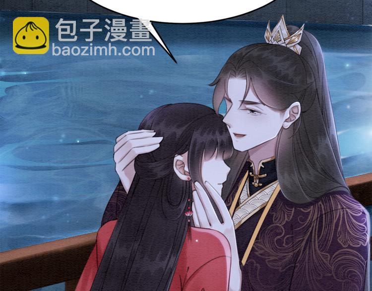 第125话 请对我&ldquo;负责&rdquo;到底(1/2)-第126话