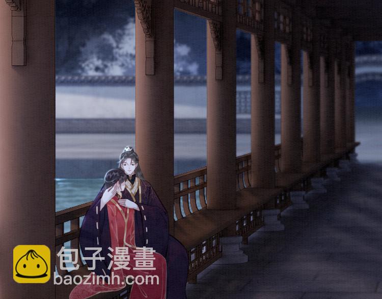 第125话 请对我&ldquo;负责&rdquo;到底(1/2)-第126话