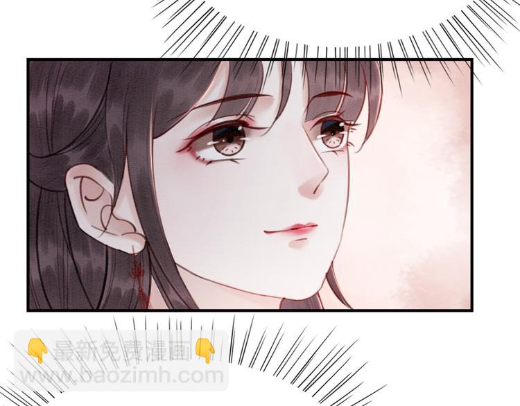 第125话 请对我&ldquo;负责&rdquo;到底(1/2)-第126话