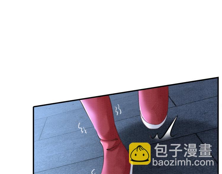 第125话 请对我&ldquo;负责&rdquo;到底(1/2)-第126话