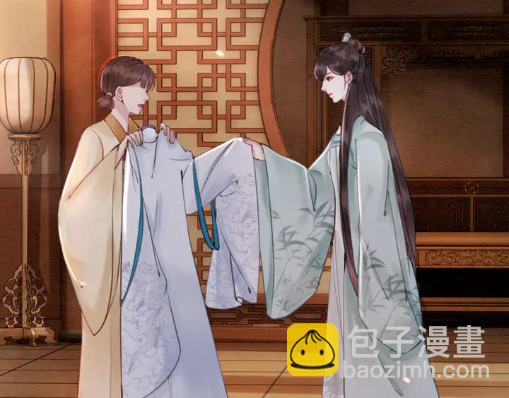第126话 娄烨小公主(1/3)-第128话