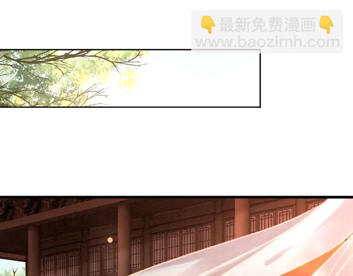 第126话 娄烨小公主(1/3)-第128话