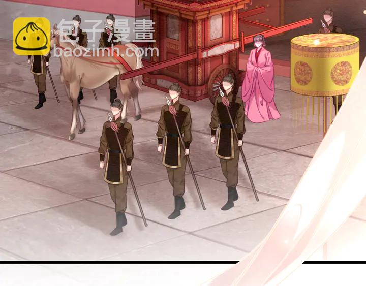 第126话 娄烨小公主(1/3)-第128话