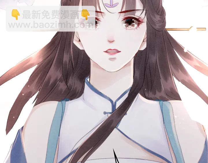 第126话 娄烨小公主(1/3)-第128话