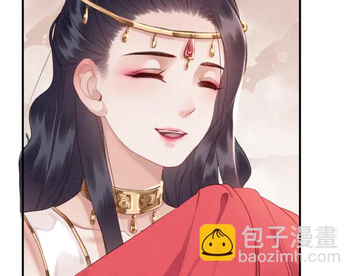 第126话 娄烨小公主(1/3)-第128话