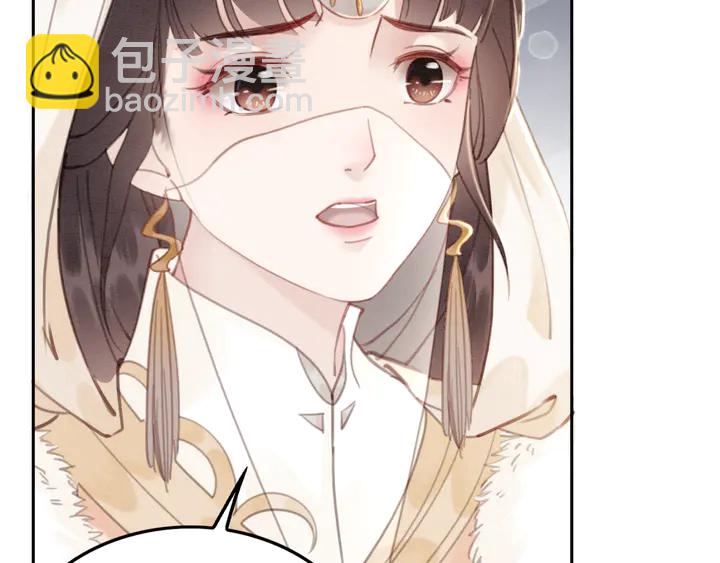 第129话 这一切都未有你重要(1/3)-第130话