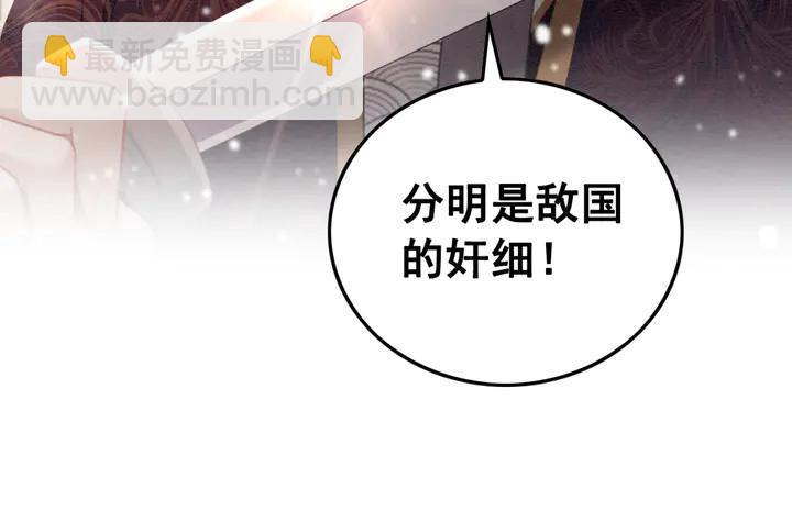 第129话 这一切都未有你重要(1/3)-第130话