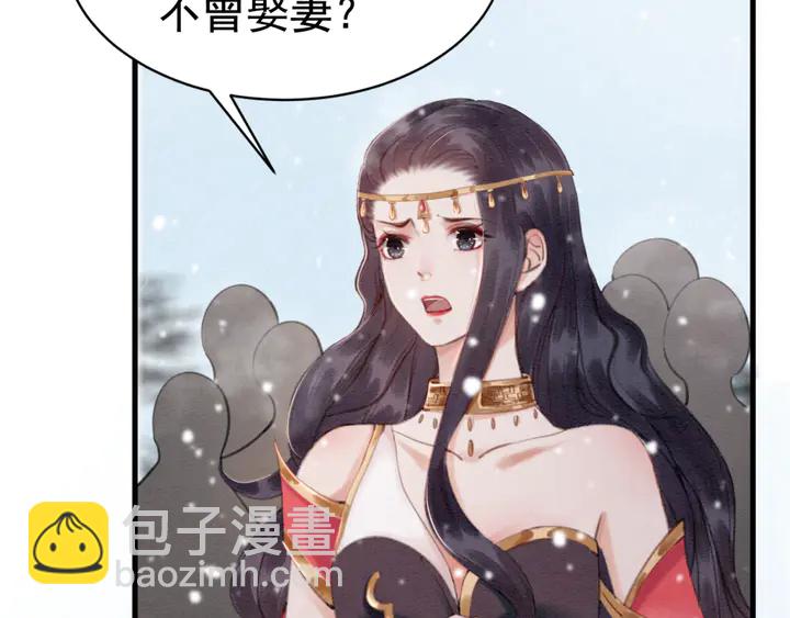第129话 这一切都未有你重要(1/3)-第130话