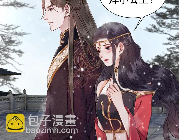 第129话 这一切都未有你重要(1/3)-第130话