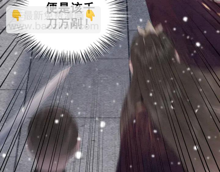第129话 这一切都未有你重要(1/3)-第130话