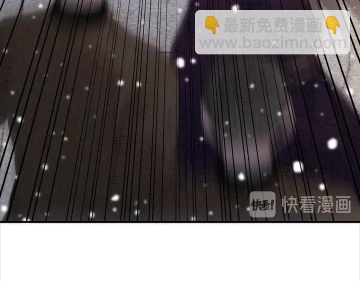 第129话 这一切都未有你重要(1/3)-第130话