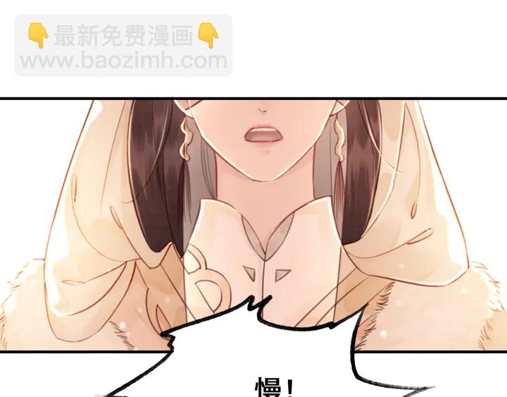 第129话 这一切都未有你重要(1/3)-第130话