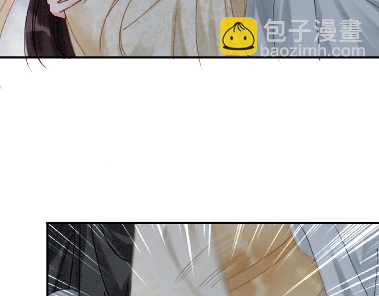第13话 我的全部都是你(1/3)-第14话