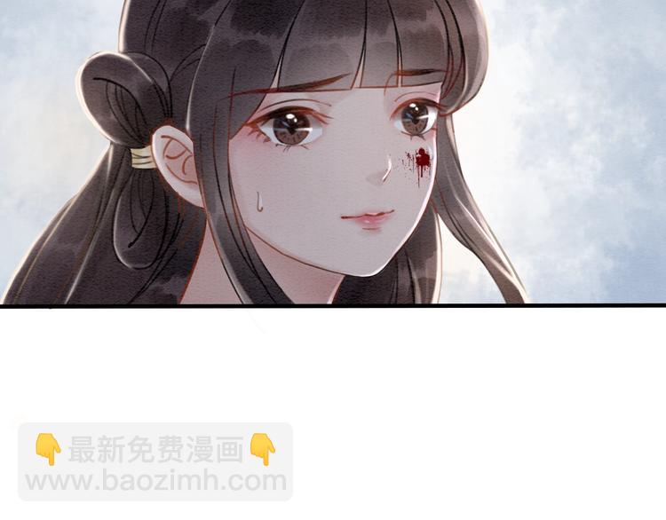 第13话 我的全部都是你(1/3)-第14话