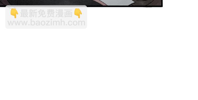 第13话 我的全部都是你(1/3)-第14话