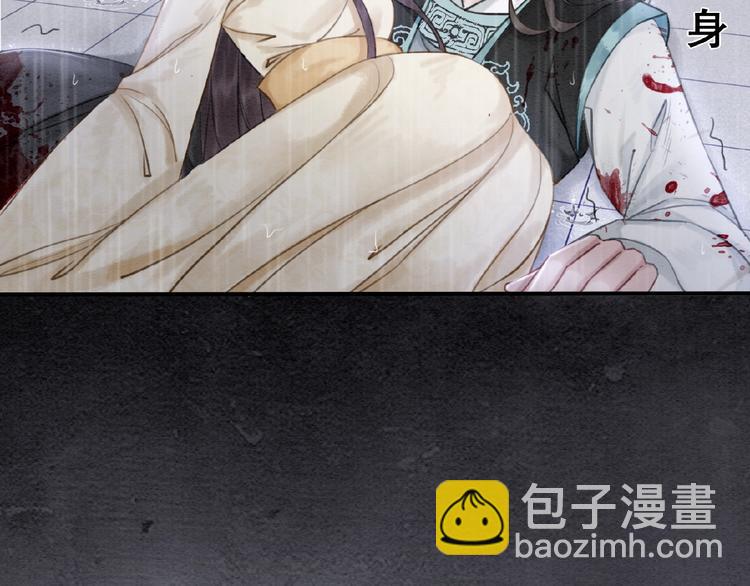 第13话 我的全部都是你(1/3)-第14话